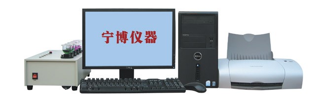 NJSB-5B型电脑智能快速分析仪